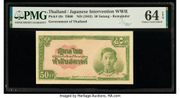 Thailand Government of Thailand 50 Satang ND (1942) Pick 43r Remainder PMG Choice Uncirculated 64 EPQ. 

HID09801242017

© 2022 Heritage Auctions | Al...