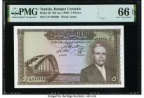 Tunisia Banque Centrale 5 Dinars ND (ca. 1958) Pick 59 PMG Gem Uncirculated 66 EPQ. 

HID09801242017

© 2022 Heritage Auctions | All Rights Reserved