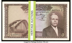 Tunisia Banque Centrale 5 Dinars ND (ca. 1958) Pick 59 Thirty Examples Very Fine. Annotations, stains, pinholes and staple holes are present. 

HID098...