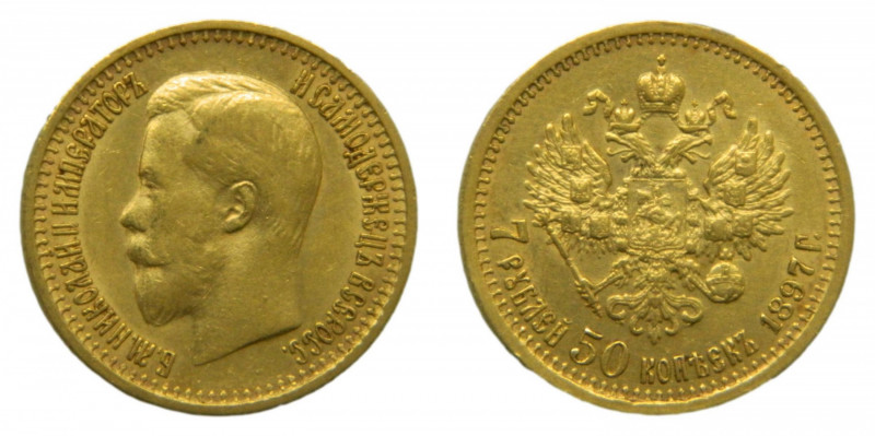 RUSSIA. 1897 АГ. 7 rublos 50 kopeks (y#63) 6,45 gr Au. Nicholas II.
mbc