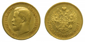 RUSSIA. 1897 АГ. 7 rublos 50 kopeks (y#63) 6,45 gr Au. Nicholas II.
mbc