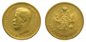 RUSSIA 1899 АГ. 10 rublos (y#64) 8,59 gr Au. Nicholas II.
mbc
