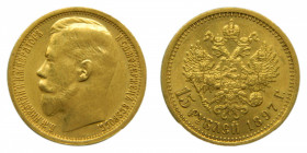RUSSIA 1897 АГ. 15 rublos (y#65) 12,91 gr Au. Nicholas II.
mbc