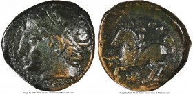 MACEDONIAN KINGDOM. Philip II (359-336 BC). AE unit (17mm, 12h). NGC VF. Uncertain mint in Macedonia. Head of Apollo left, wearing taenia / ΦIΛIΠΠOY, ...