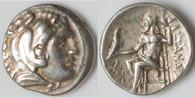 MACEDONIAN KINGDOM. Alexander III the Great (336-323 BC). AR drachm (17mm, 4.32 gm, 12h). Choice VF. Late lifetime-early posthumous issue of Teos, ca....