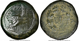 MYSIA. Cyzicus. Ca. 3rd century BC. AE (28mm, 1h). NGC VF, overstruck. Prow to right; overstruck on Kore Sotiera head right, wearing saccos / K-Y / Ξ-...
