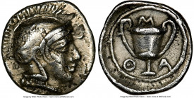 LESBOS. Methymna. Ca. 450-377 BC. AR obol (or hemiobol) (9mm, 12h). NGC Choice VF. Head of Athena right, wearing crested Attic helmet / M-A-Θ, canthar...