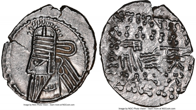 PARTHIAN KINGDOM. Osroes II (ca. AD 190-208). AR drachm (20mm, 3.61 gm, 12h). NG...