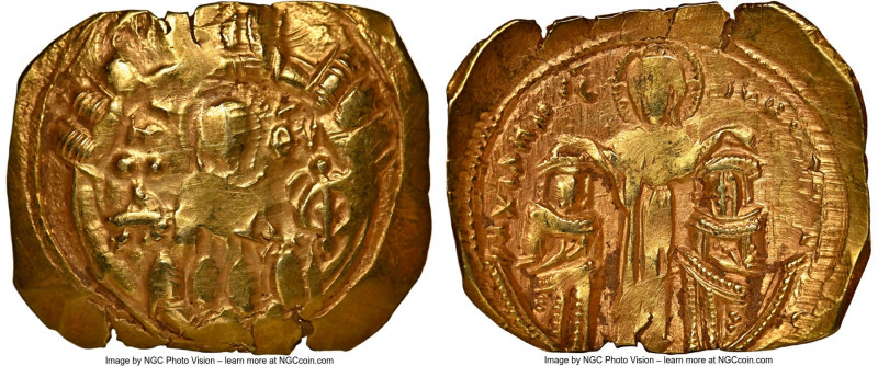 Andronicus II Palaeologus (AD 1282-1328), with Michael IX. AV/EL hyperpyron (25m...