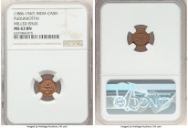 Pudukkottai. Martanda Bhairana Amman Cash ND (1886-1947) MS63 Brown NGC, KM6. Milled issue. Exceptional grade for type. 

HID09801242017

© 2022 Herit...