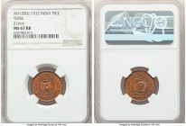 Tonk. Muhammad Sa'adat Ali Khan Pice AH 1350 (1932) MS67 Red and Brown NGC, Calcutta mint, KM29a. 21mm. 

HID09801242017

© 2022 Heritage Auctions | A...