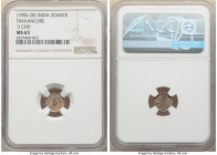 Travancore. Rama Varma VI 2 Chuckrams ND (1906-1928) MS63 NGC, KM50. "2 CHS". Conch shell in circle, flanked by sprays / Monogram RV. 

HID09801242017...