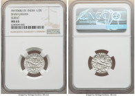 Mughal Empire. Shah Jahan 1/2 Rupee AH 1068 Year 31 (1657/1658) MS63 NGC, Surat mint, KM235.23. Untoned gem. 

HID09801242017

© 2022 Heritage Auction...
