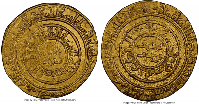 Ayyubid. al-Nasir Salah al-Din Yusuf I (Saladin; AH 564-589 / AD 1169-1193) gold...