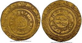Ayyubid. al-Nasir Salah al-Din Yusuf I (Saladin; AH 564-589 / AD 1169-1193) gold Dinar AH 58x AU58 NGC, al-Iskandariya mint, A-785.1 (R). 3.42gm. 

HI...