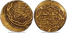 Ilkhanid. Abu Sa'id (AH 716-736 / AD 1316-1335) gold Dinar AH 730 (AD 1320/1330) AU58 NGC, Tabriz mint, A-2212. 4.39gm. 

HID09801242017

© 2022 Herit...