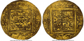 Merinid. temp. Abu Yahya Abu Bakr (AH 642-656 / AD 1244-1258) gold Dinar ND MS62 NGC, No mint, A-520. 4.70gm. 

HID09801242017

© 2022 Heritage Auctio...