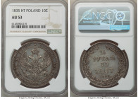 Nicholas I of Russia 10 Zlotych 1835-HГ AU53 NGC, KM-C134, Bit-1087. Also valued at 1-1/2 Roubles. Large size crown with lovely old patina. 

HID09801...