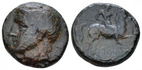 Apulia, Canusium Bronze circa 250-225