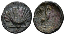 Apulia, Graxa Bronze circa 250-225
