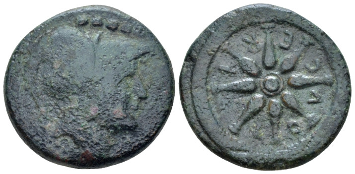 Apulia, Luceria Quincux circa 211-200, Æ 25.00 mm., 12.76 g.
Helmeted head of M...