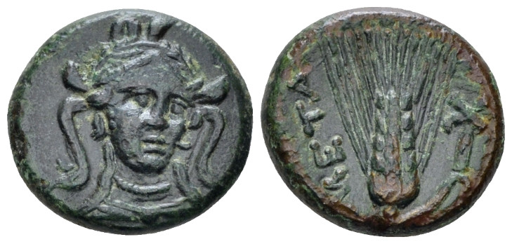 Lucania, Metapontum Bronze circa 300-250, Æ 17.00 mm., 4.24 g.
Head or Athena f...