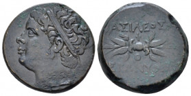 Sicily, Syracuse Bronze circa 215-214