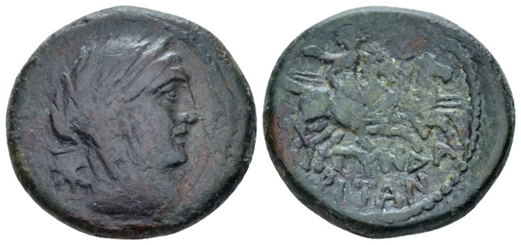 Sicily, Tyndaris Bronze II cent., Æ 22.70 mm., 9.38 g.
Veiled head of Persephon...