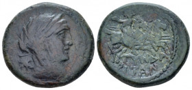 Sicily, Tyndaris Bronze II cent. - Ex Naville sale 65, 36.