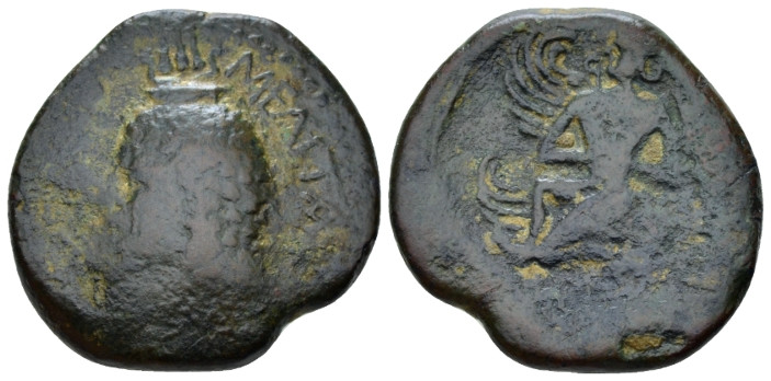 Island of Sicily, Melita Bronze circa 150-146, Æ 26.00 mm., 11.57 g.
Head of Is...