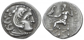 Kingdom of Macedon, Antigonos I Monophthalmos As Strategos of Asia, 320-306/5 or king, 306/5-301 BC Colophon Drachm circa 310-301 - Ex Naville sale 62...