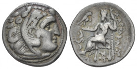 Kingdom of Thrace, Lysimachus, 305-281 Colophon Drachm circa 305-281 - From the collection of a Mentor.