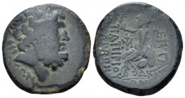Bithynia, C. Papirius Carbo. Procurator, 62-59 BC. Nicomedia Bronze circa 59-58 - From the E.E. Clain-Stefanelli collection.