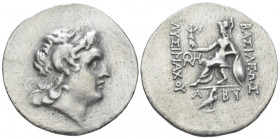 Troas, Abydos Tetradrachm in name and types of Lysimachus II century BC