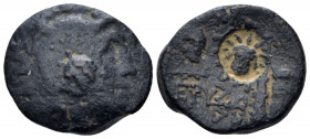 Ionia, Zopyros, magistrate. Erythrai Bronze circa 325-280 - From the E.E. Clain-Stefanelli collection.