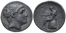 The Seleucid Kings, Antiochus II, 266-246 Antiochia Tetradrachm circa 256-246