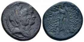 The Seleucid Kings, Cleopatra Thea and Antiochus VIII, 125-121 BC Uncertain mint Bronze circa 125-121 - Ex Naville sale 62, 2020, 83.