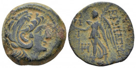 The Seleucid Kings, Alexander II Zabinas, 128-122 Antiochia Bronze circa 128-122