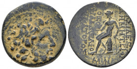 The Seleucid Kings, Demetrius II Nicator, First reign, 146-138 Antiochia Bronze circa 146-148