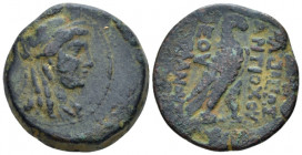 The Seleucid Kings, Antiochus IV, 175-164 Antiochia Bronze circa 175-164