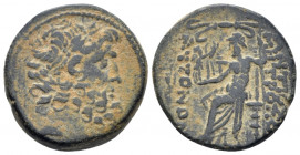 Seleucis ad Pieria, Antiochia Bronze circa 30-29