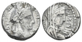 Kings of Nabathaea, Rabbel II 70 – 106 Drachm circa 75-76