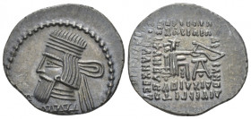 Parthia, Artabanos II, 10-38 Ectabana Drachm circa 10-38 - From the collection of a Mentor.