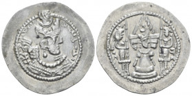 Parthia, The Sasanian kings, Varhran V, 420-438 Drachm circa 420-438
