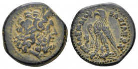 The Ptolemies, Ptolemy III, 246-222 Alexandria Trichalkon circa 230-222