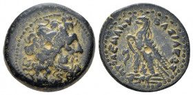 The Ptolemies, Ptolemy III, 246-222 Alexandria Trichalkon circa 230-222
