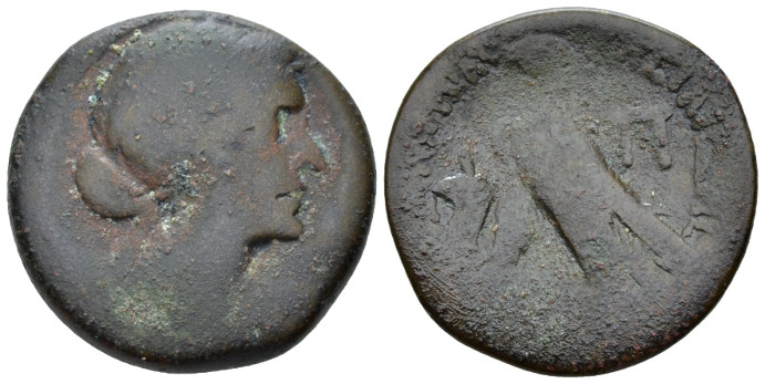 The Ptolemies, Cleopatra VII Thea Neotera. 51-30 BC Alexandria Diobol-80 Drachma...