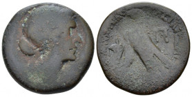 The Ptolemies, Cleopatra VII Thea Neotera. 51-30 BC Alexandria Diobol-80 Drachmae circa 51-30