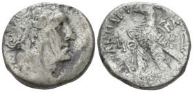 The Ptolemies, Ptolemy VI, second period, joint reign with Ptolemy VIII, 170-164/3 and sole reign, 164/3-145. Paphos Tetradrachm circa 163-162 - Ex Na...