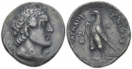 The Ptolemies, Ptolemy II Philadelphos. 285-246 Sidon Tetradrachm circa 254-253 - From the collection of a Mentor.